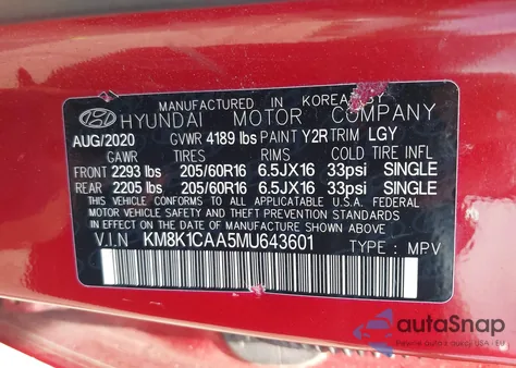 2021 Hyundai Kona Se from USA, damaged, VIN KM8K1CAA5MU643601